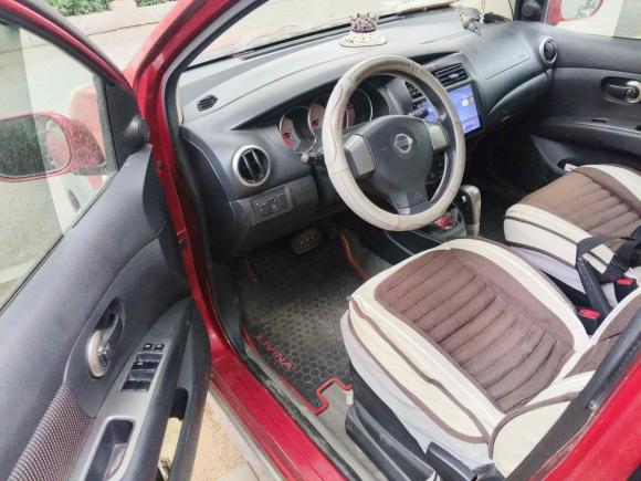 [济南·鲁A] 二手日产骊威2010款 劲锐版 1.6L 自动智能型