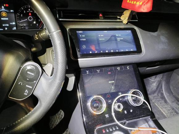 [杭州·浙A] 二手路虎揽胜星脉2020款 P250