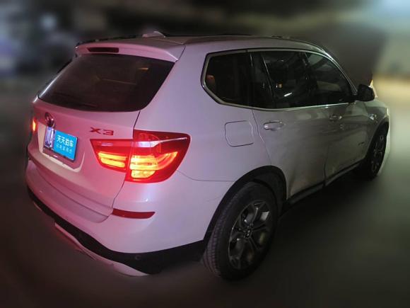 [成都·川A] 二手宝马宝马X32014款 xDrive20i X设计套装