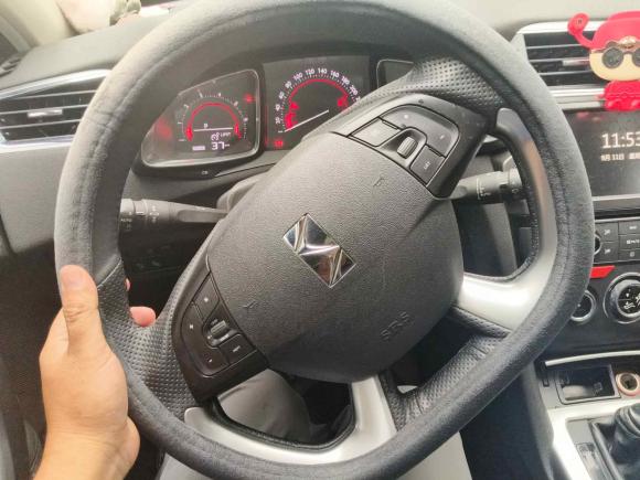 [西安·陕A] 二手DSDS 62016款 1.6T 豪华版THP160