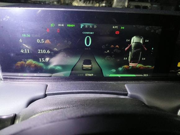 [武汉·鄂A] 二手哪吒汽车哪吒U2021款 Pro 400 巡航版