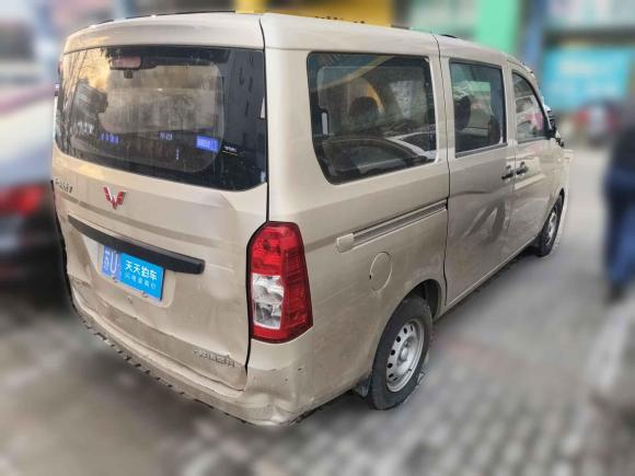 [苏州·苏U] 二手五菱汽车五菱荣光V2019款 1.5L实用型国VI LAR