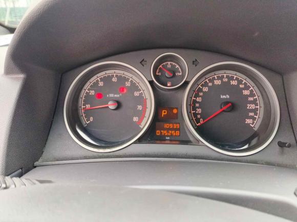 [上海·沪D] 二手欧宝雅特2007款 1.8 TWINTOP 硬顶敞篷