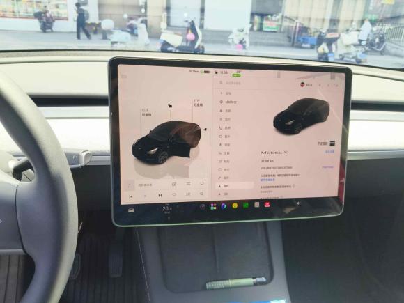 [上海·沪A] 二手特斯拉Model Y2023款 后轮驱动版