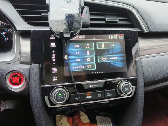 [上海·浙C] 二手本田思域2019款 220TURBO CVT劲动版 国VI