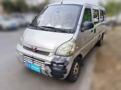 [南昌·赣A] 五菱汽车五菱荣光2019款 1.5L 加长基本型