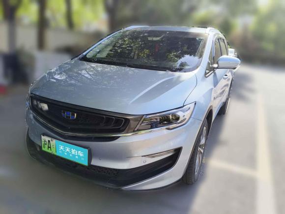 [上海·沪A] 二手吉利汽车嘉际新能源2019款 1.5TD PHEV 臻享型