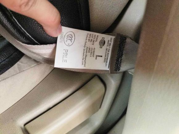 [成都·川A] 二手日产逍客2012款 2.0XL 火 CVT 2WD