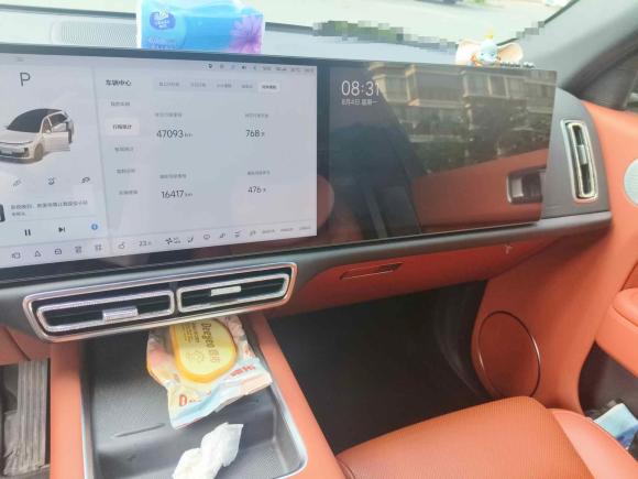 [合肥·皖A] 二手理想汽车理想L72023款 Pro