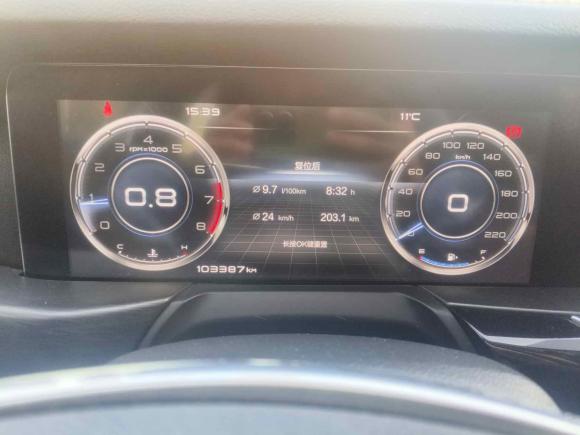 [宁波·浙B] 二手奔腾奔腾T772020款 PRO 280 TID 手动豪华型