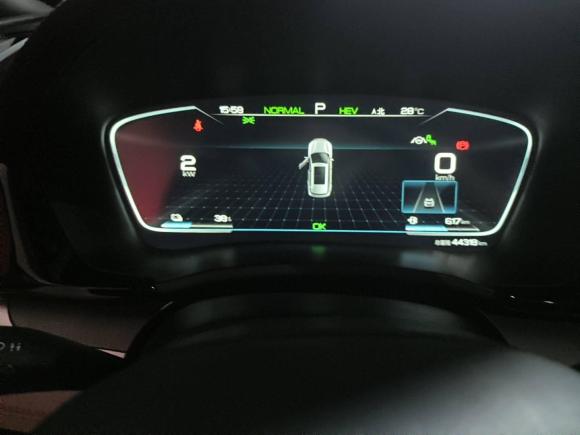 [广州·粤B] 二手比亚迪宋PLUS新能源2021款 DM-i 51KM 尊荣型