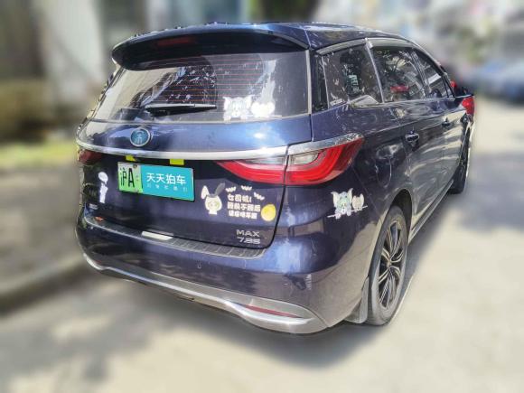 [上海·沪A] 二手比亚迪宋MAX新能源2019款 DM 1.5T 智联致进型 7座 国VI