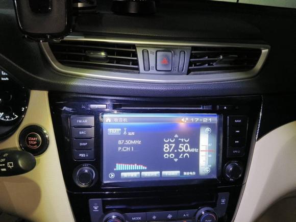 [深圳·粤B] 二手日产奇骏2014款 2.5L CVT豪华版 4WD