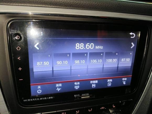 [常州·苏D] 二手大众帕萨特2014款 1.8TSI DSG御尊版