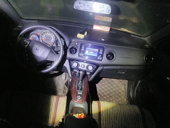 [武汉·鄂A] 二手本田本田XR-V2015款 1.8L EXi  CVT舒适版