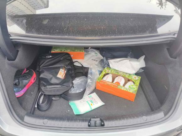 [南京·粤E] 二手比亚迪汉2022款 DM-i 121KM 尊荣型