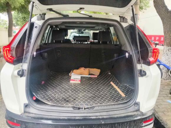 [苏州·苏U] 二手本田本田CR-V2021款 锐·混动 2.0L 两驱净速版