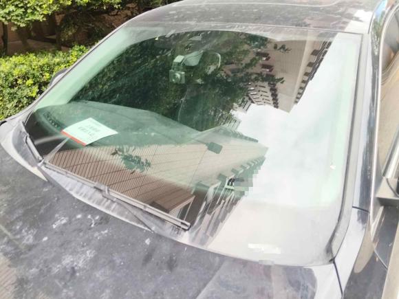 [上海·皖A] 二手大众帕萨特2022款 330TSI 豪华版