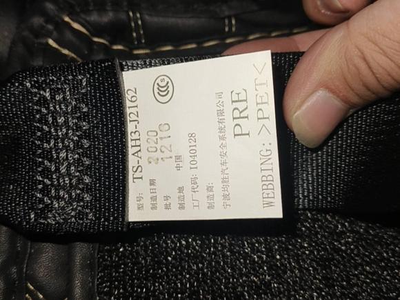 [常州·苏D] 二手本田冠道2020款 370TURBO 四驱尊享版