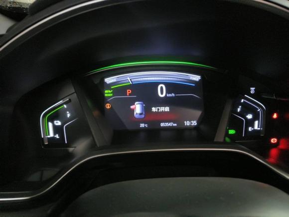 [苏州·苏E] 二手本田本田CR-V2019款 锐·混动 2.0L 两驱净速版 国VI