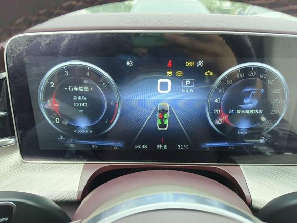 [上海·苏F] 二手红旗红旗H92022款 3.0T 智联旗领四座版