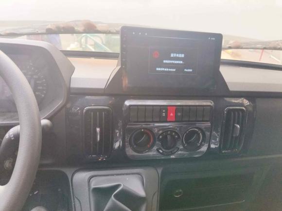 [杭州·浙A] 二手依维柯依维柯得意2023款 2.5T A37M1长轴中顶双胎手动门5-9座