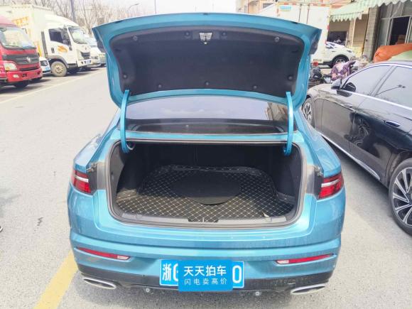 [义乌·浙G] 二手吉利汽车星瑞2021款 改款 2.0TD 尊贵型