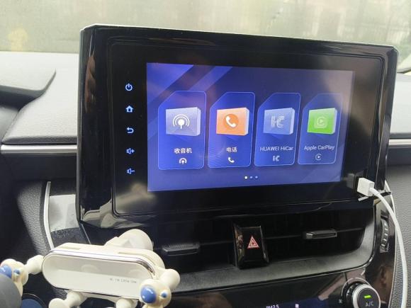 [上海·苏U] 二手丰田卡罗拉2022款 双擎 1.8L E-CVT先锋版