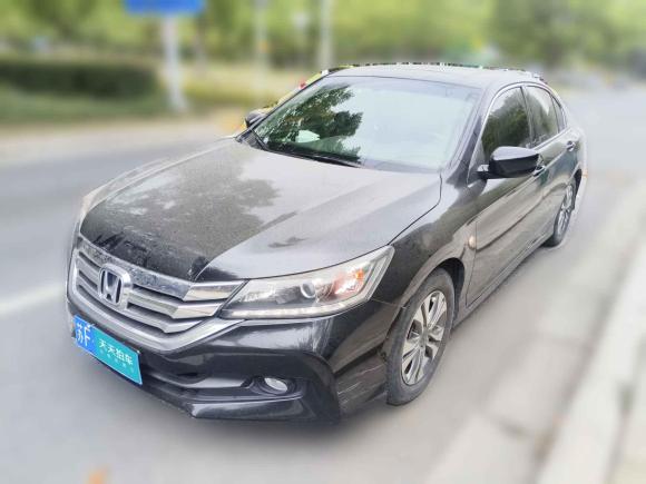 本田雅閣2014款 2.0L EX 豪華版「南通二手車」「天天拍車」