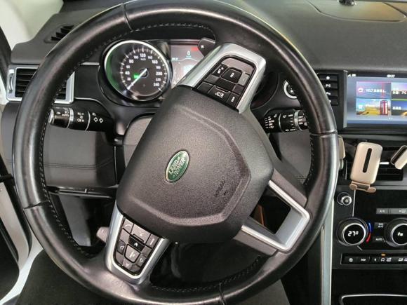 [上海·苏A] 二手路虎发现神行2019款 240PS SE版 国VI