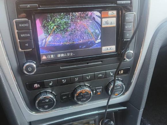 [上海·沪A] 二手大众帕萨特2014款 1.8TSI DSG御尊版