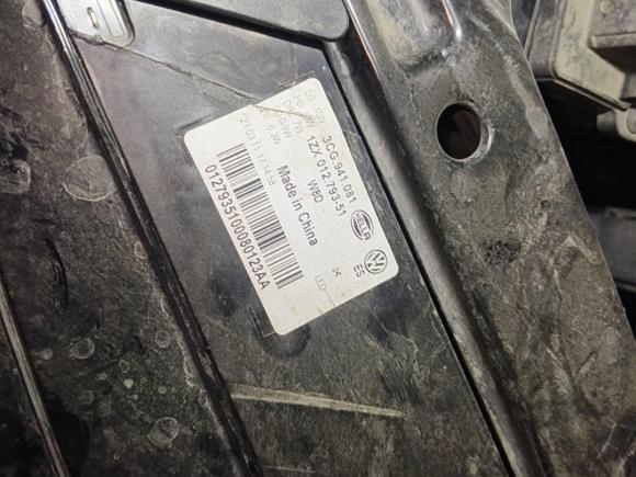 [西安·陕A] 二手大众途昂2017款 380TSI 四驱旗舰版