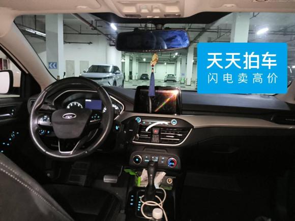 [湖州·浙E] 二手福特福克斯2020款 两厢 1.5L 自动锋跃型