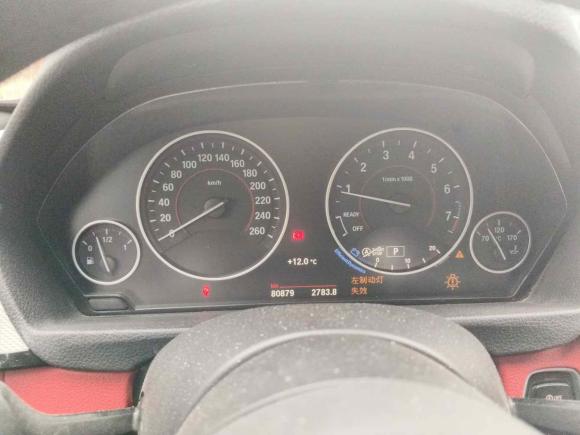 [嘉兴·浙F] 二手宝马宝马4系2016款 430i Gran Coupe M运动型