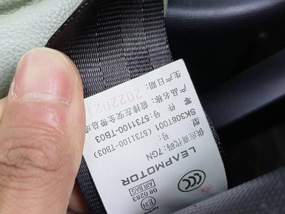 [南京·苏L] 二手零跑汽车零跑T032021款 400轻享版 磷酸铁锂