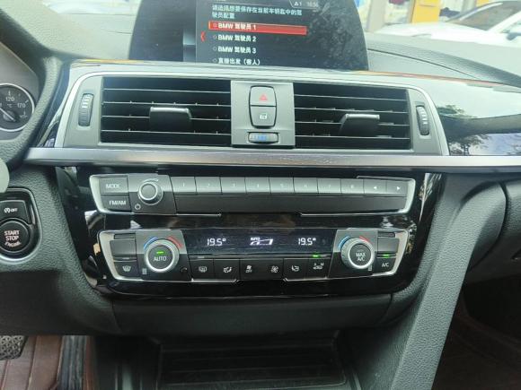 [深圳·粤L] 二手宝马宝马3系2018款 320Li 时尚型