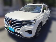 [上海·苏E] 荣威荣威RX5 eMAX2020款 500PHEV 智能座舱旗舰版
