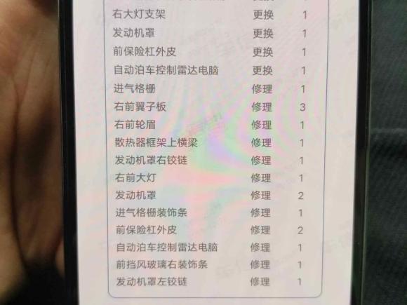 [南京·苏A] 二手奔驰奔驰GLC2016款 GLC 260 4MATIC 豪华型