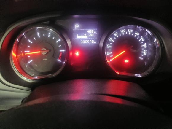 [成都·川A] 二手雪铁龙雪铁龙C3-XR2015款 1.6THP 自动先锋型