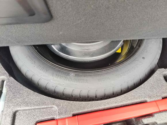 [合肥·皖A] 二手吉利汽车星越2020款 高能版 350T 耀星者