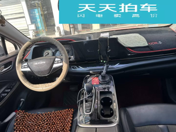 [广州·粤A] 二手埃安AION S2020款 魅 580 出行标准版