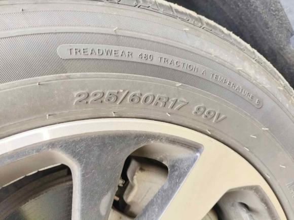 [上海·皖K] 二手北汽幻速北汽幻速S72018款 1.5T 自动尊享型