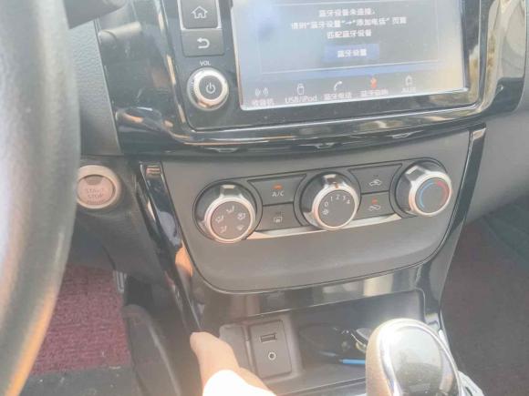 [上海·赣B] 二手日产轩逸2018款 1.6XV CVT尊享版