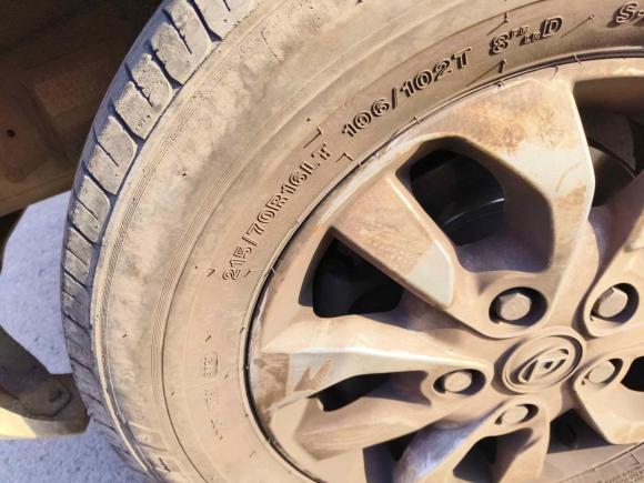 [济南·鲁A] 二手上汽大通MAXUS新途V802021款 2.0T PLUS 手动城市版短轴超低顶5/6座