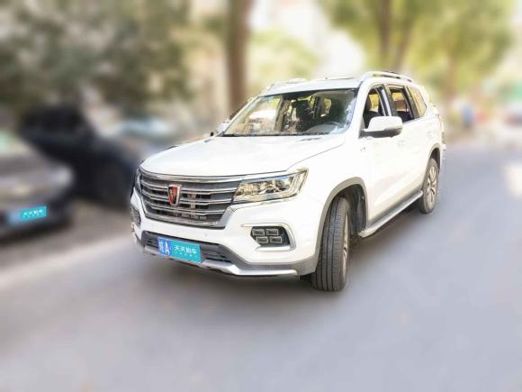 荣威荣威RX82018款 30T 智联网四驱旗舰版「上海二手车」「天天拍车」