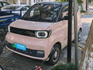 五菱汽车宏光MINIEV2022款 马卡龙臻享款 磷酸铁锂