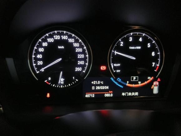 [广州·粤A] 二手宝马宝马X12021款 改款 sDrive20Li 时尚型