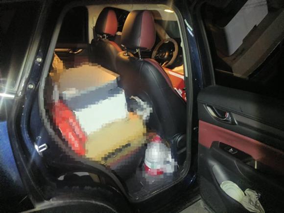 [宁波·浙B] 二手马自达马自达CX-52022款 2.0L 自动两驱智尚型