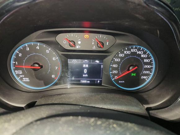 [广州·桂A] 二手雪佛兰迈锐宝2017款 1.5T 自动锐驰版