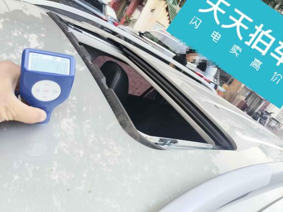 [宁波·浙B] 二手荣威荣威Ei52018款 互联网旗舰版